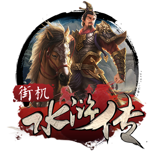 xvdevios安卓安装包旧版