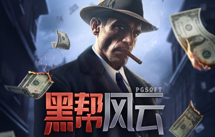 富翁彩票网站官方正版下载