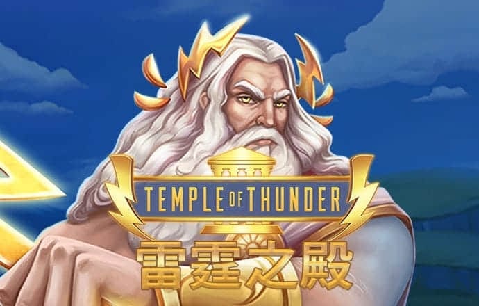 博澳体育官网平台下载app