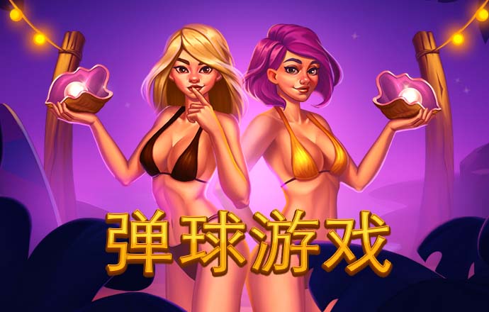 澳门一码一肖一特一中