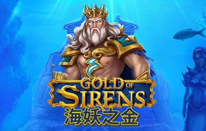 大阳城app官网
